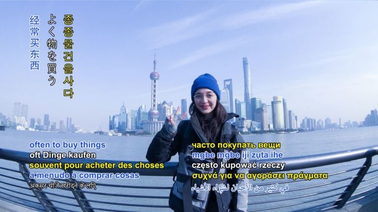 Amalia Ulman, Buyer Walker Rover (Yiwu) Aka. There then, 2019, still da video © 2019 Amalia Ulman All Rights Reserved. Courtesy l’artista & Wuzhen International Contemporary Art Exhibition