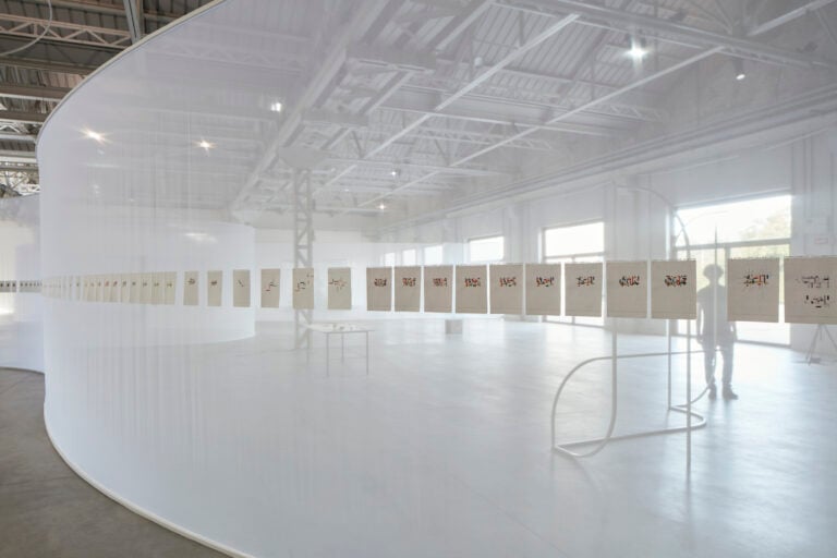 Daniel Steegmann Mangrané, Lichtzwang, 1998 ongoing. Installation view at Pirelli HangarBicocca, Milano 2019. Courtesy l'artista & Pirelli HangarBicocca. Photo Agostino Osio