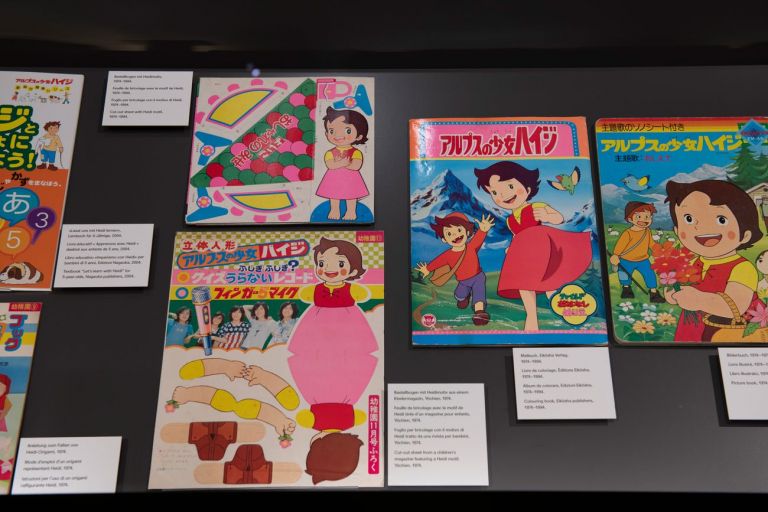 Heidi au Japon, installation view at Museo Nazionale Zurigo, 2019. Copyright Museo nazionale svizzero