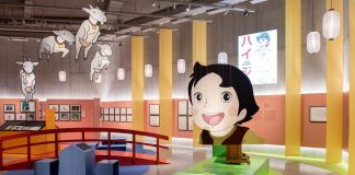 Heidi au Japon, installation view at Museo Nazionale Zurigo, 2019. Copyright Museo nazionale svizzero