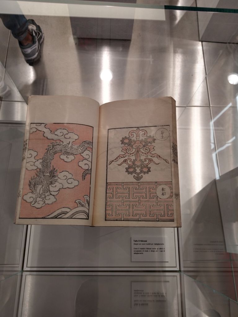 I taccuini di Hokusai da Uniqlo Milano