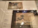 I taccuini di Hokusai da Uniqlo Milano