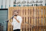 Talks - Making Almost Natural Things Faysal Tabbara Amman Design Week 2017