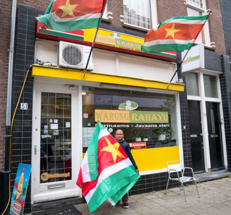 Bianco Valente e Fabio Landolfo, FreiRaum Amsterdam