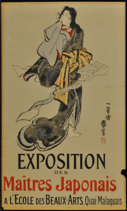 Jules Chéret, Maitres Japonais, 1900 circa