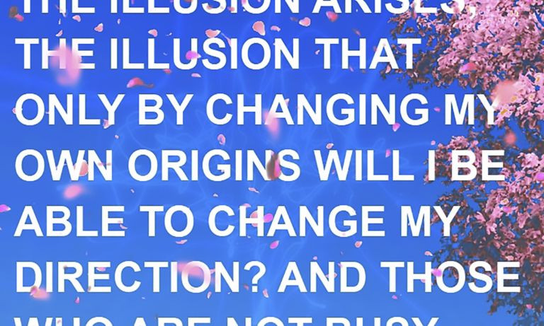 Riccardo Benassi, Morestalgia, 2019, detail LED digital content Supported by Italian Council (2019), produced by Xing Courtesy of the artist / Riccardo Benassi, Morestalgia, 2019, dettaglio LED digital content Progetto realizzato grazie al sostegno dell’Italian Council (2019), prodotto da Xing Courtesy dell'artista