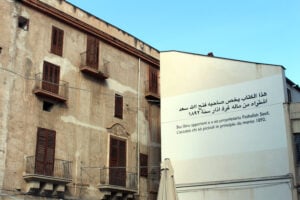 A Palermo la Biennale Arcipelago Mediterraneo 2019. La mostra diffusa a cura di Fondazione Merz