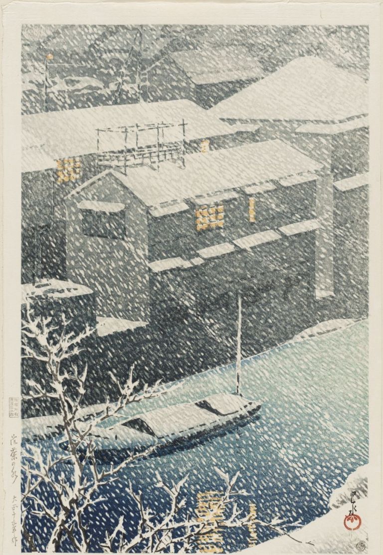 Kawase Hasui, Ochanomizu, dalla serie Tôkyô nijûkei, 1926. Museum of Fine Arts, Boston. Photo © Museum of Fine Arts, Boston