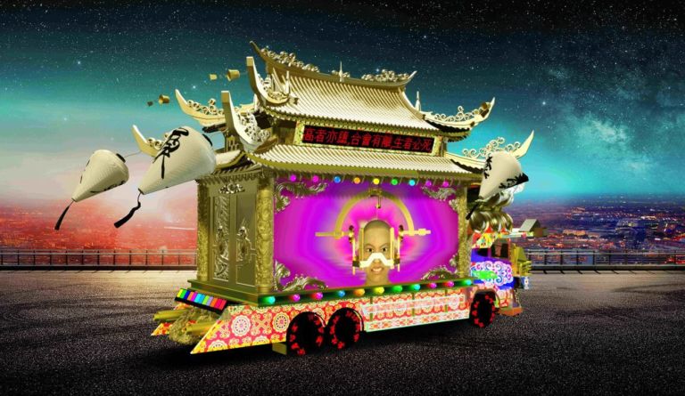 Lu Yang, LuYang Delusional Mandala, 2015, video still © Lu Yang Société