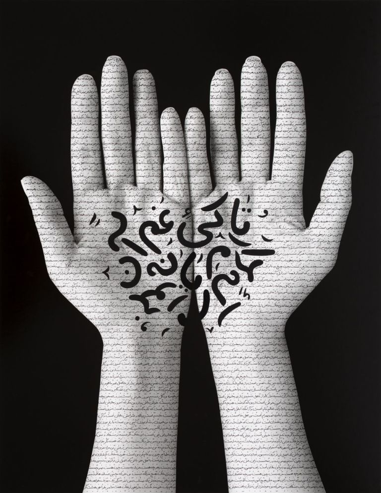 Shirin Neshat, Offerings, 2019. Courtesy l’artista & Gladstone Gallery, New York Bruxelles