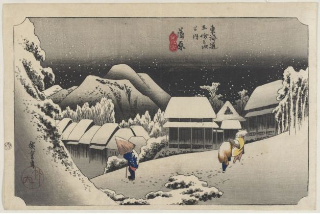 Utagawa Hiroshige, Kanbara, yoru no yuki, dalla serie Tôkaidô gojûsan tsugi no uchi, 1833–34 ca. Museum of Fine Arts, Boston. Photo © Museum of Fine Arts, Boston