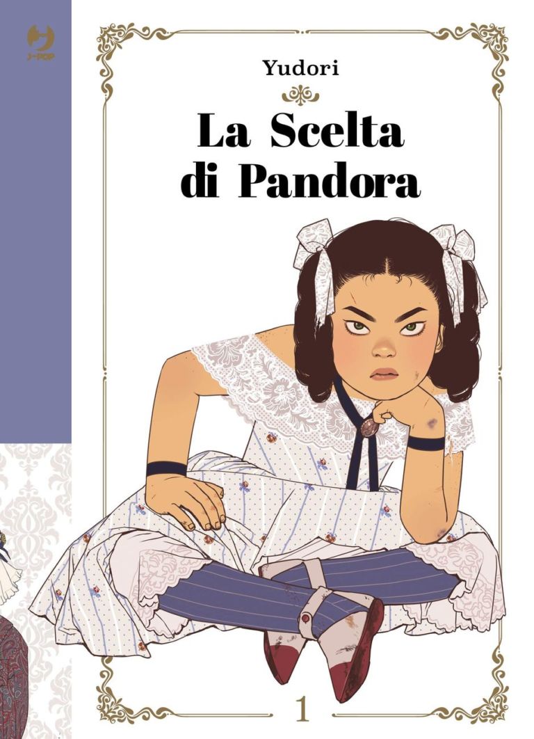 Yudori – La Scelta di Pandora #1 (J POP Manga, Milano 2019) _cover