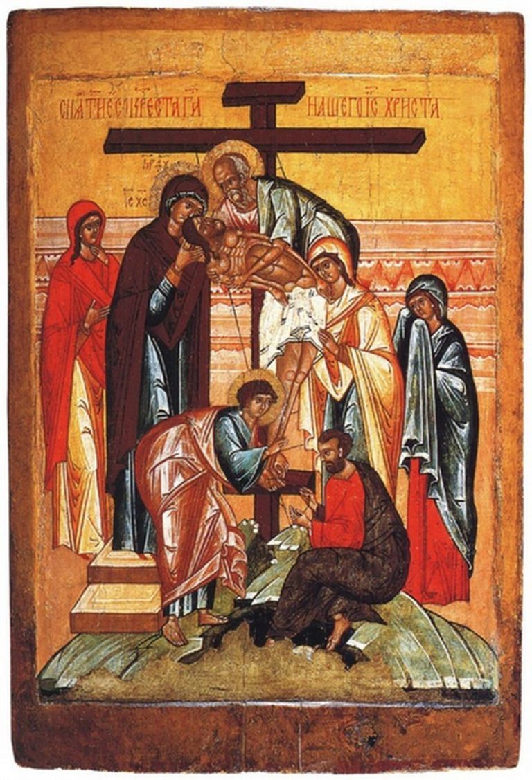 Deposizione dalla croce, Novgorod, 1480 90 ca. Collezione Intesa Sanpaolo