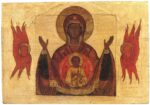 Madre di Dio del Segno, XVII sec. (rifacimenti della prima metà del XVIII sec.). Collezione Intesa Sanpaolo