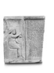 Rilievo frammentario di Septimia Stratonice Parco Archeologico di Ostia antica, Ostia