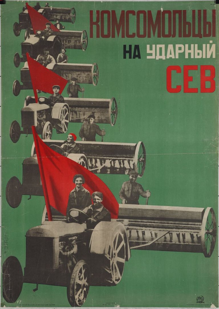 Gustav Klucis, Communist youth, on the assault to the sowing!, affiche, 1930 31