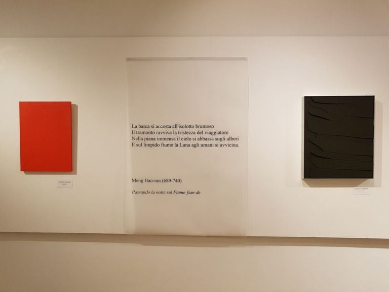 Ponte di Conversazione con Paolo Aita. Exhibition view at Museo Carlo Bilotti, Roma 2019