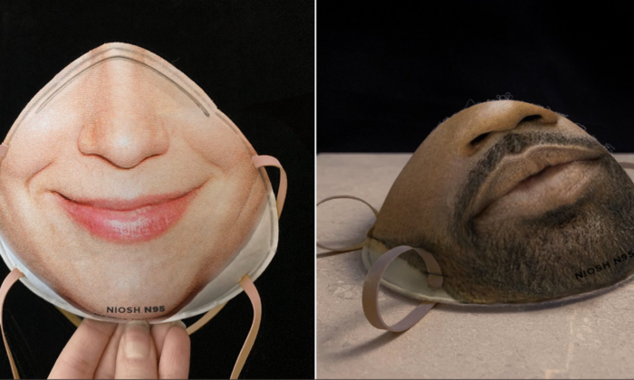 Danielle Baskin, Face id masks