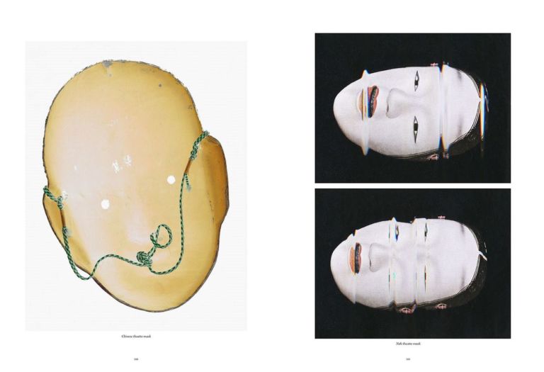 Estratto da Cartography #7, Incomplete Encyclopedia of a True Story, testo Cartography, photo Keisuke Otobe, fashion Tanya Jones. Courtesy Cartography