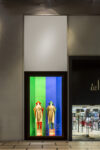 Rinascente x Sportmax Vetrina