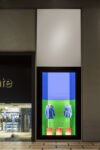 Rinascente x Sportmax Vetrina