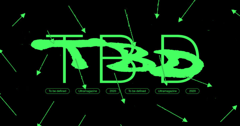 TBD ultramagazine Il logo