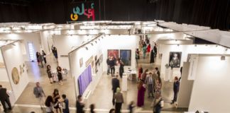 Art Dubai 2015 Contemporary Gallery, 2015, courtesy Art Dubai