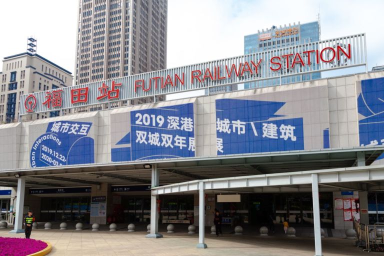 Stazione di Futian. Credits Prospekt