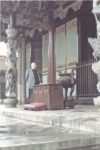 Manganelli a Taiwan negli anni Ottanta. Archivio Lietta Manganelli