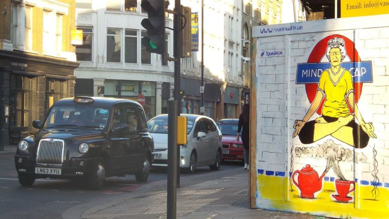 Maupal, Yoga Queen, Great Eastern Road, Londra, 2014