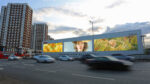 London Holland Park Roundabout tri-screen © Ocean Outdoor