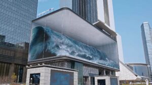 Wave. Una gigantesca onda digitale nel centro di Seoul