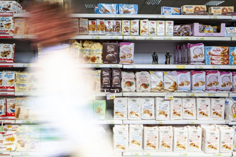 Tania Lombardo, Untitled 10cents Art At The Supermarket by Giuseppina Giordano Zero Edition, Mazara del Vallo ph Benito Frazzetta