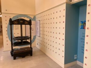 A Lecce apre il Museo della Fabbrica delle Parole