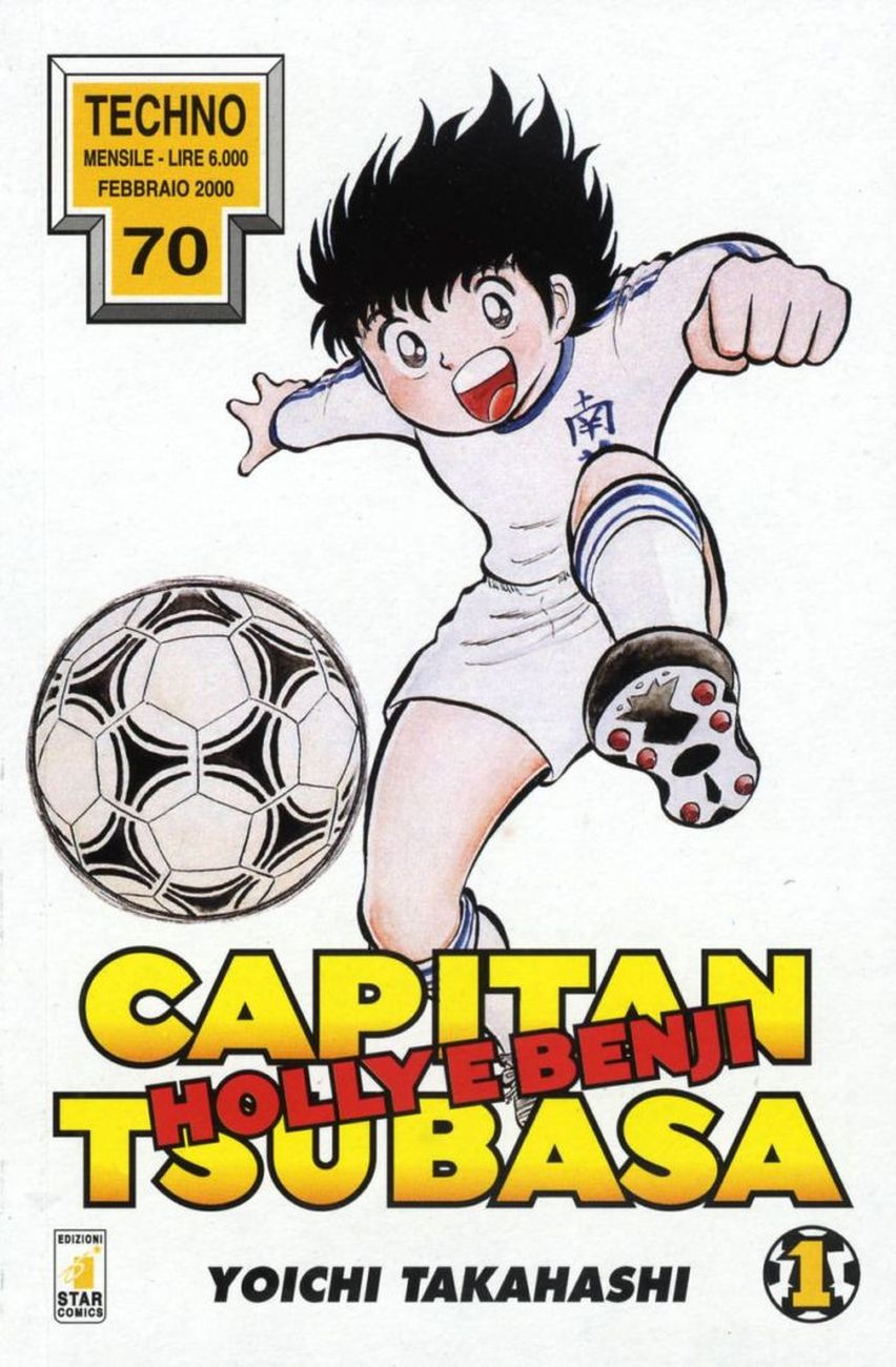 Yōichi Takahashi   Capitan Tsubasa #1 (Star Comics, 2000)