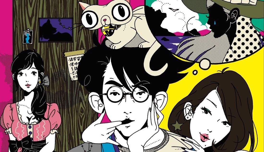 The Tatami Galaxy. Regia di Tomihiko Morimi