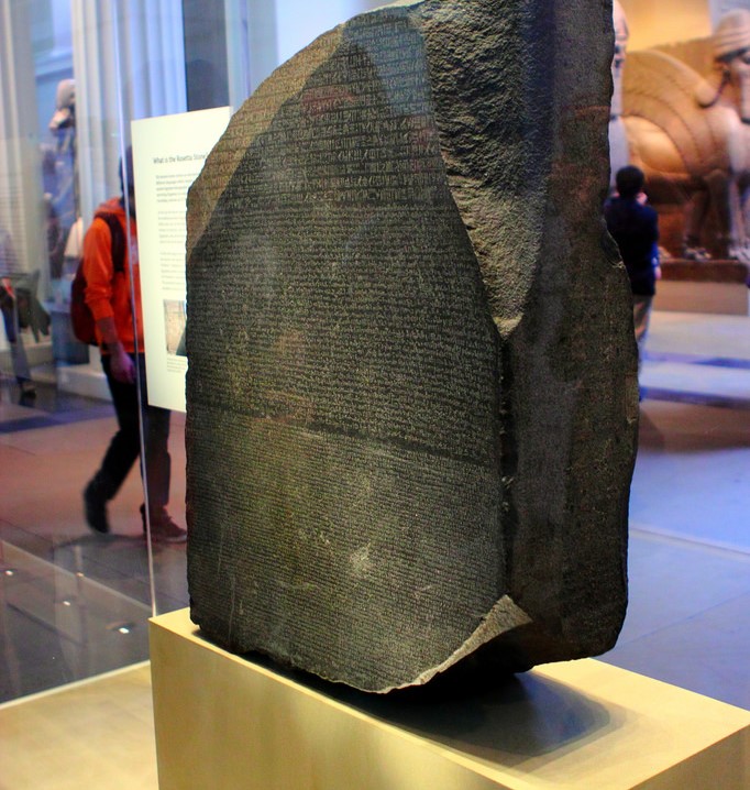 Rosetta Stone