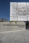 Accademia della Musica di Camerino ©Moreno Maggi