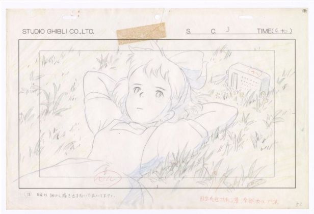 Layout, Kiki's Delivery Service (1989). Courtesy 1989 Eiko Kadono, Studio Ghibli ￼￼￼￼￼￼￼￼￼￼￼￼￼￼￼￼￼￼￼￼￼￼￼￼￼￼￼￼￼￼￼￼￼￼￼
