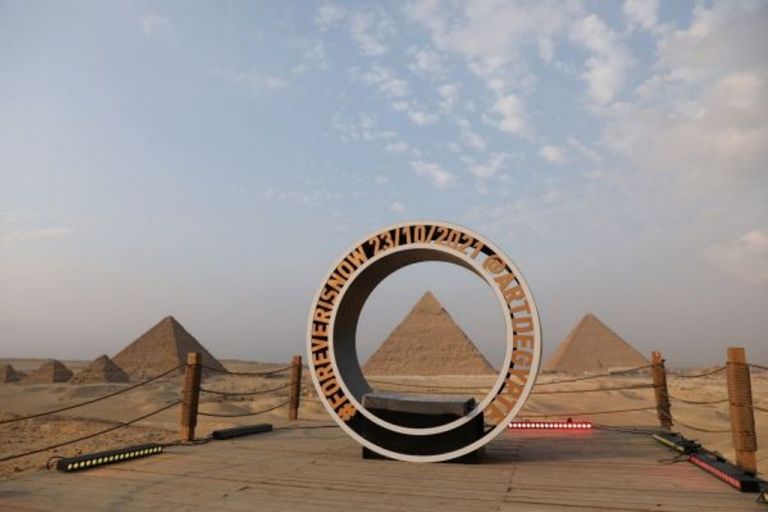 Il logo di Art d’Egypte 2021, presentato a Giza negli scorsi giorni