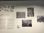 Artissima Unplugged alla GAM, Torino, ph Claudia Giraud