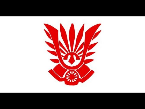 Logo della milizia Takenokai