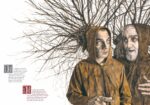 Marco Taddei & Marco Filicio Marinangeli – Il Santo (Tabularasa Edizioni, Roma Carrara 2020). Una tavola tratta dal libro