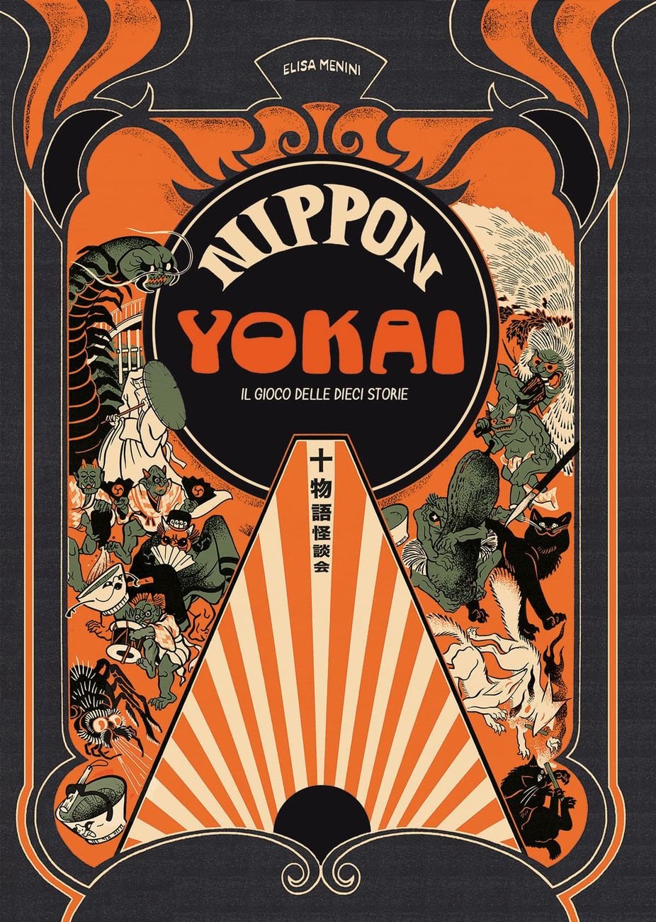 Elisa Menini Nippon Yokai (Oblomov Edizioni, Quartu Sant'Elena 2020). Copertina