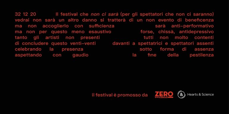 Il Festival che non ci sarà, biglietto retro