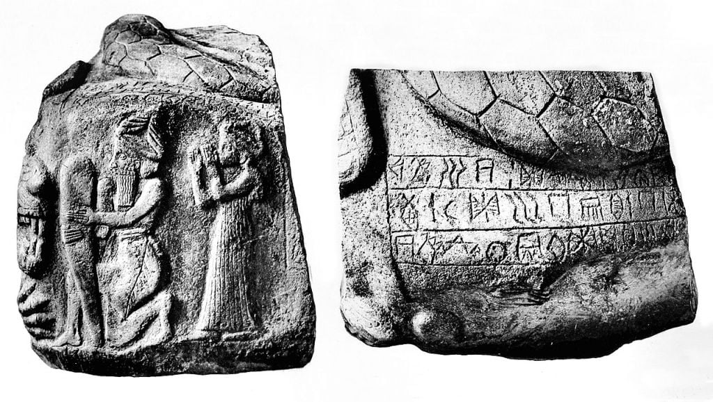 L’antichissimo linguaggio dell’Elamita Lineare è stato decifrato da un archeologo francese