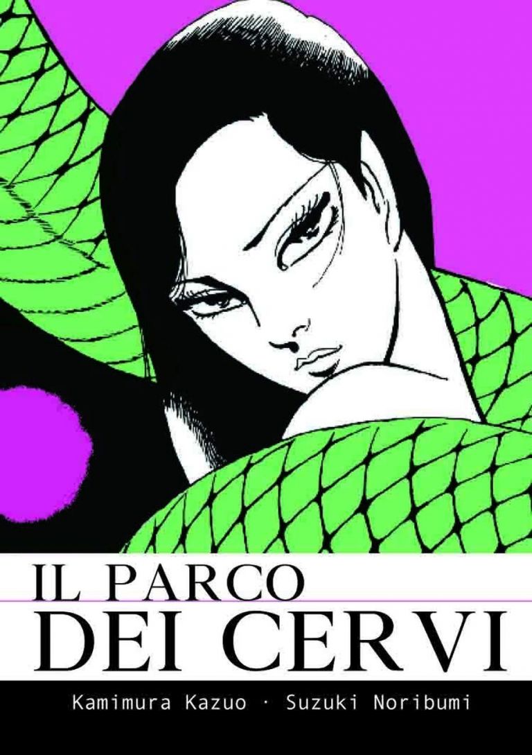 Suzuki Noribumi & Kamimura Kazuo ‒ Il parco dei cervi (Coconino Press, Roma 2020)