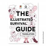 The Illustrators Survival Guide