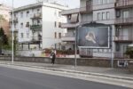 Iginio De Luca, Tevere Expo, via Tuscolana, 2