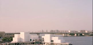 Jameel Arts Center, Dubai